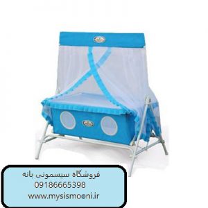 گهواره قابل حمل تاشو مسافرتی