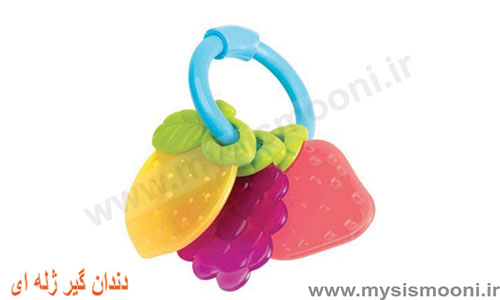 فروش انواع دندان گیر کودک
