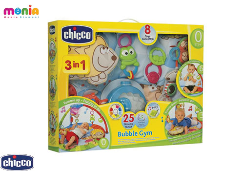 خرید سیسمونی چیکو