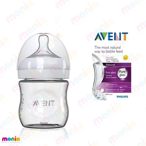 قیمت شیشه شیر نوزاد اونت