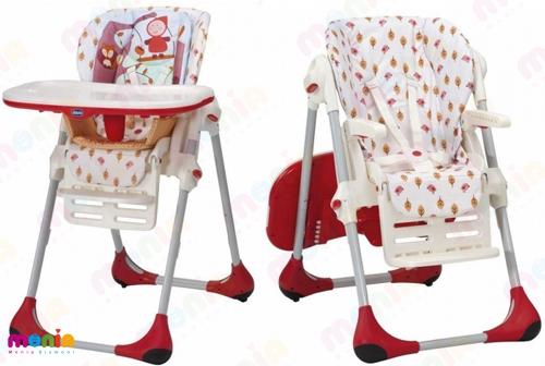 قیمت عمده صندلی غذا کودک چیکو