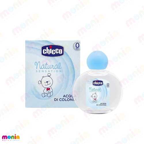 قیمت محصولات بهداشتی نوزاد چیکو