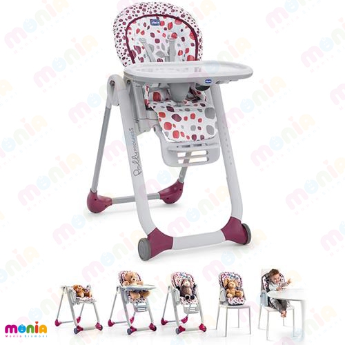 قیمت صندلی غذا مارک چیکو