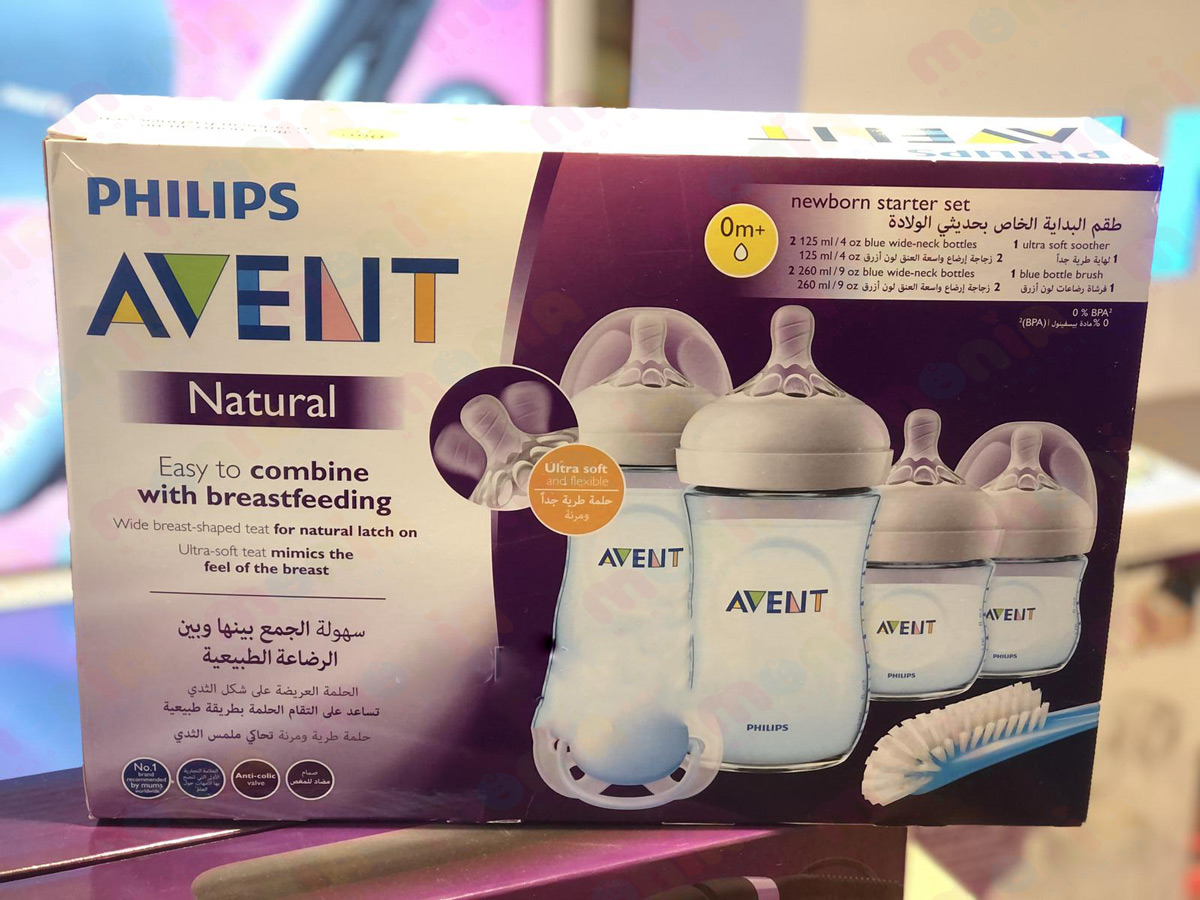 قیمت شیشه شیر نوزاد اونت