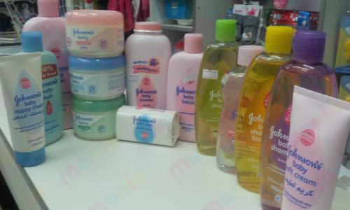 فروشگاه محصولات بهداشتی کودک