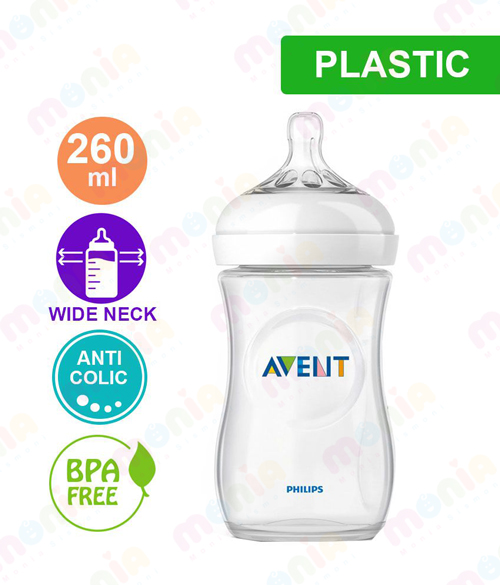 قیمت شیشه شیر طلقی اونت کودک