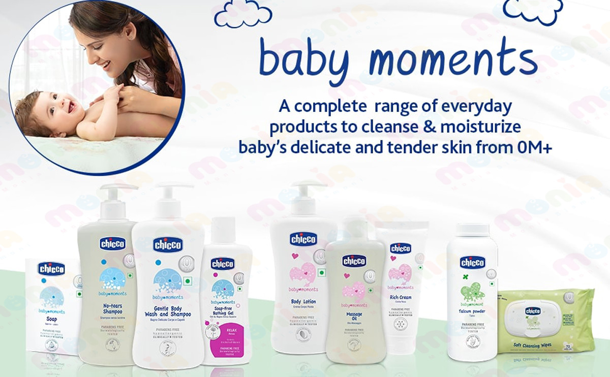 قیمت سیسمونی مارک چیکو