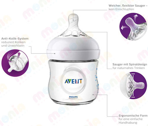 قیمت شیشه شیر اونت