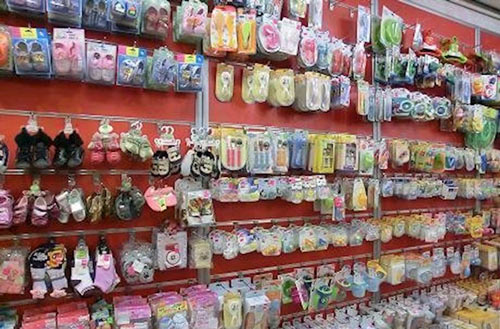 فروشگاه آنلاین سیسمونی