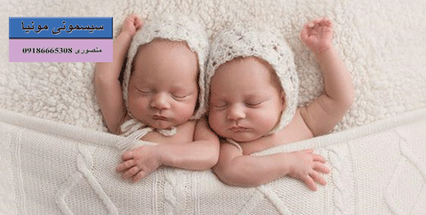لیست خرید سیسمونی نوزاد دختر و پسر