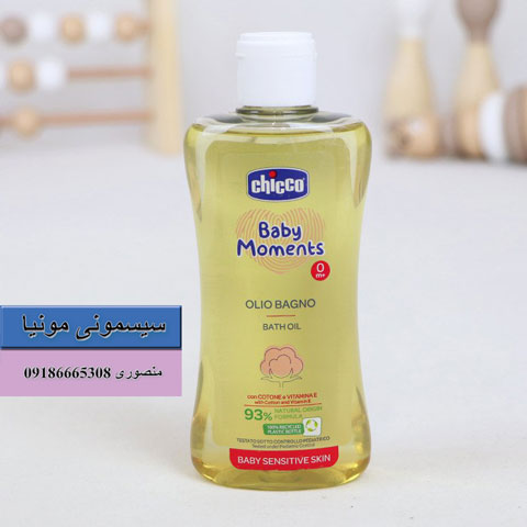 خرید روغن ماساژ نوزاد چیکو 200 میل ایتالیا