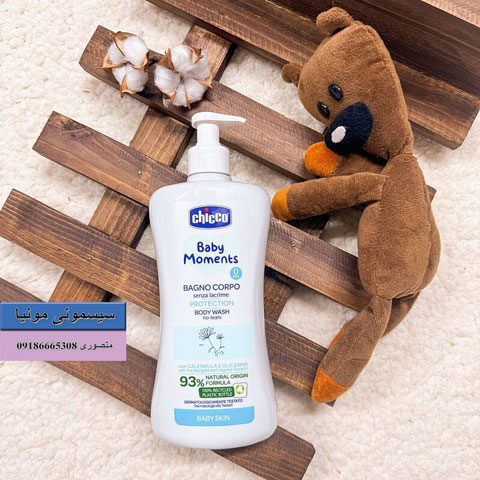 قیمت شامپو بدن حجم 500 میل چیکو کودک اصل