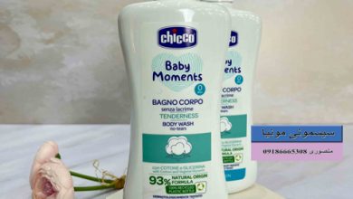 قیمت شامپو بدن حجم 500 میل چیکو کودک اصل