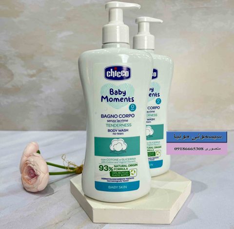 خرید شامپو بدن 500 میل چیکو کودک اصل