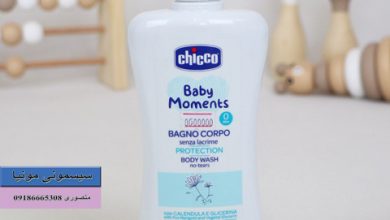 قیمت شامپو بدن حجم 500 میل چیکو کودک اصل