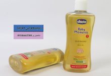 خرید روغن ماساژ کودک چیکو 200 میل