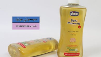 خرید روغن ماساژ کودک چیکو 200 میل
