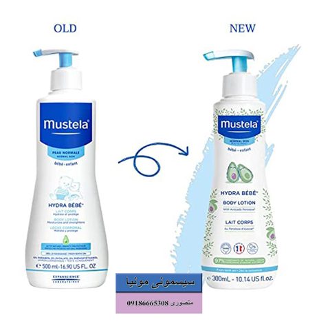 قیمت لوسیون 300 میل موستلا