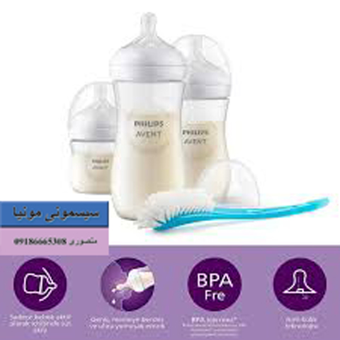 خرید ست آغازین بهداشتی اونت 4 تکه