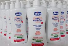 قیمت لوسیون بدن چیکو کودک 500 میلی لیتر